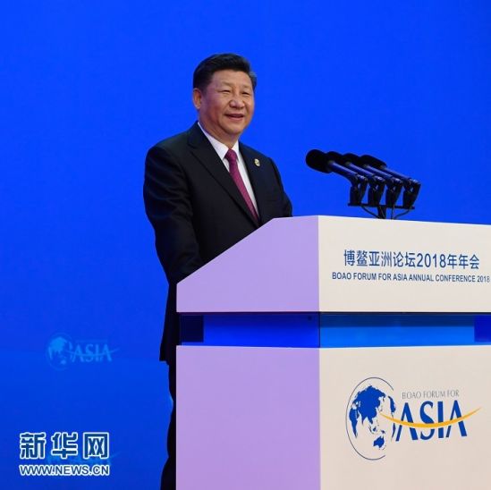 Xi Jinping : la Chine réduira les droits de douane et élargira les importations