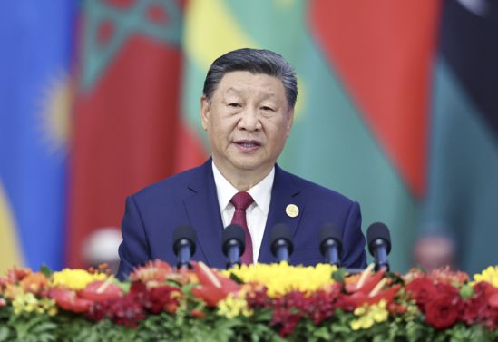 中非合作论坛丨习近平在中非合作论坛北京峰会开幕式上的主旨讲话（全文）