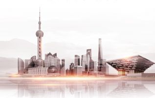 上观新闻：来，到上海来“买全球”！各省市区交易团组建都在跑出“加速度”